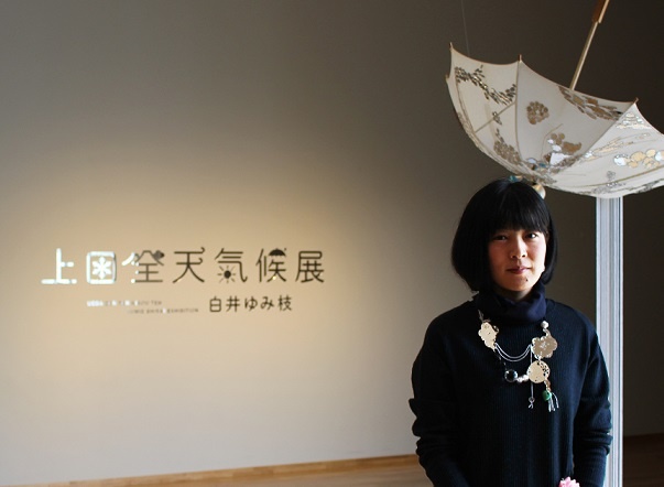 協(xié)助打印「Yumie Shirai 上田全天氣候展」的參展作品『風(fēng)幕（Otomaku）』